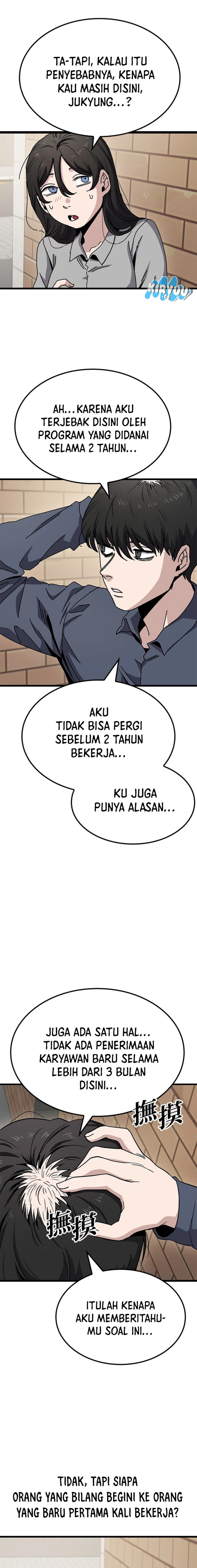 Unemployed Gye Baek Soon Chapter 11 Gambar 3