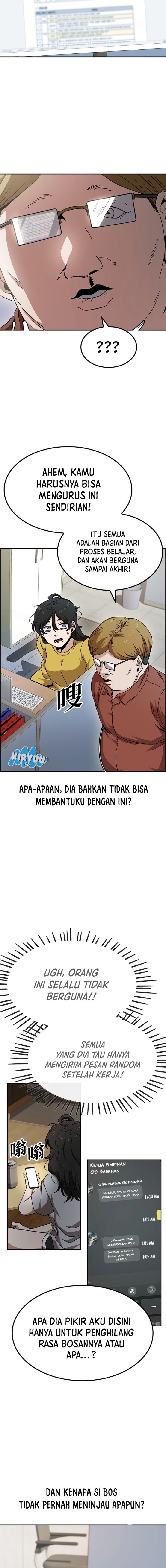 Unemployed Gye Baek Soon Chapter 11 Gambar 9