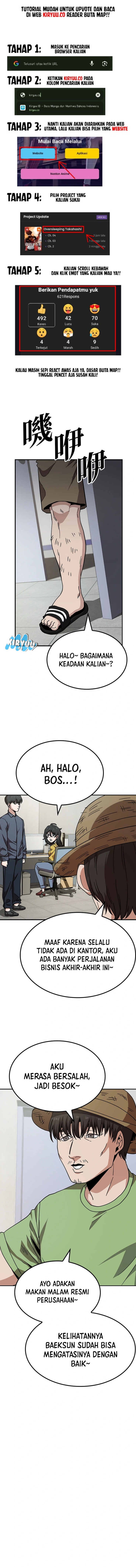 Unemployed Gye Baek Soon Chapter 11 Gambar 12
