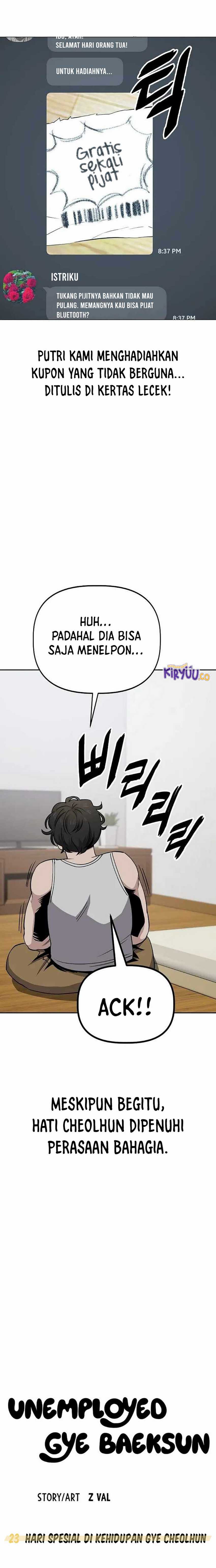 Unemployed Gye Baek Soon Chapter 23 Gambar 19
