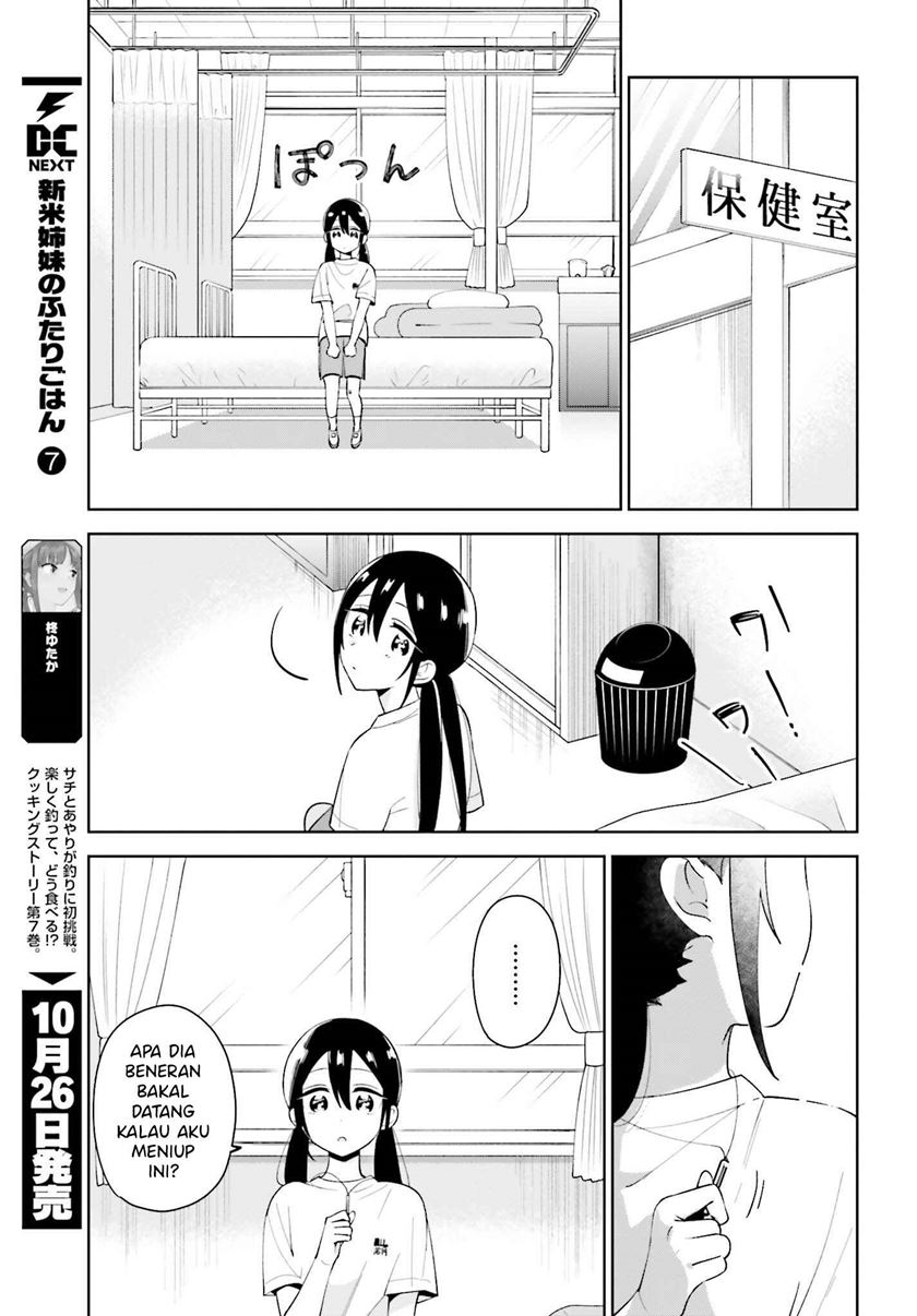 Unicorn to Sabishi-gari ya Shoujo Chapter 03.2 Gambar 7