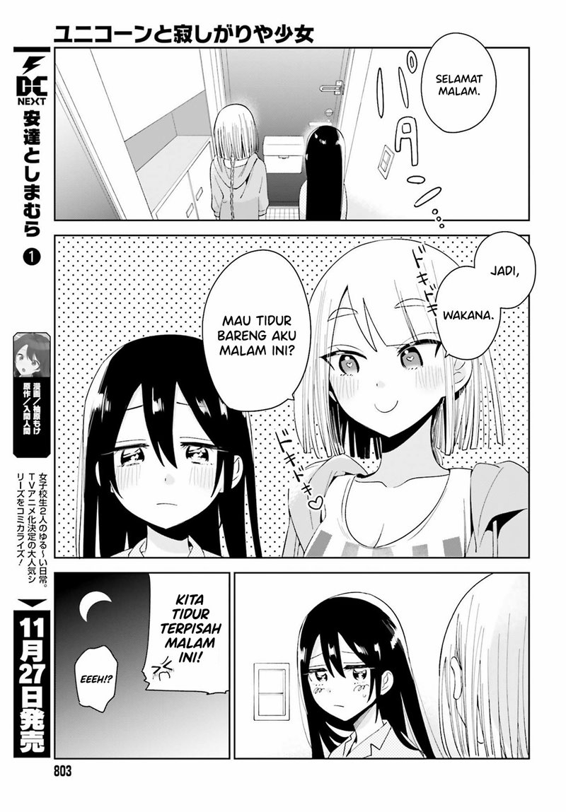 Unicorn to Sabishi-gari ya Shoujo Chapter 04.1 Gambar 10