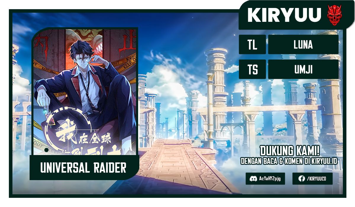 Universal Raider Chapter 01 Gambar 1