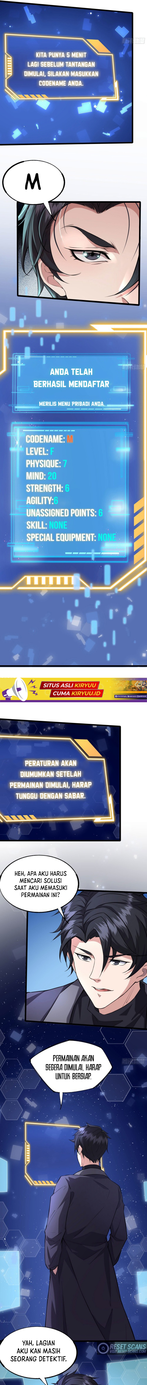 Universal Raider Chapter 01 Gambar 14