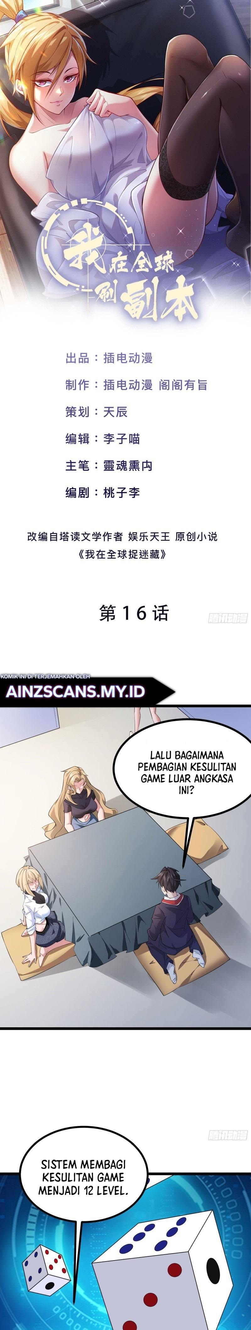 Universal Raider Chapter 16 Gambar 2