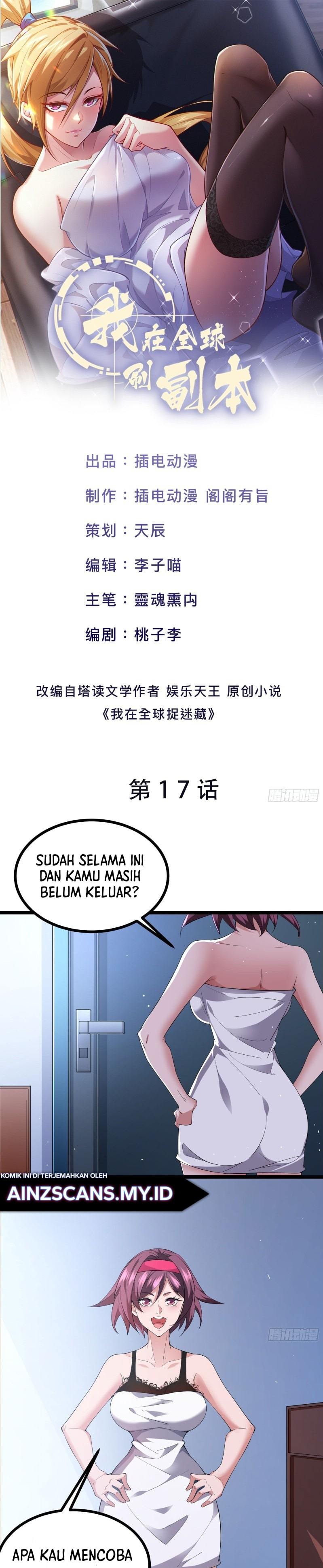 Universal Raider Chapter 17 Gambar 2