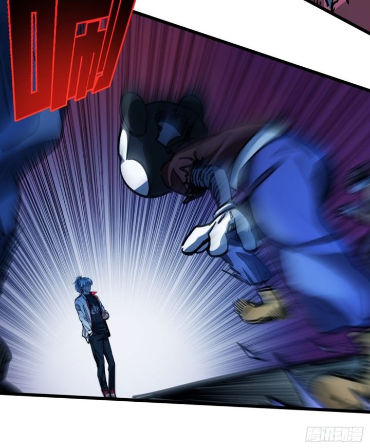 Unlock 99 Heroine Of The Last Day Chapter 03 Gambar 17
