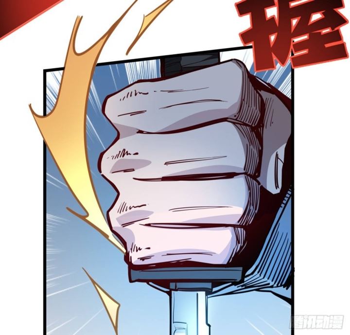 Unlock 99 Heroine Of The Last Day Chapter 03 Gambar 39
