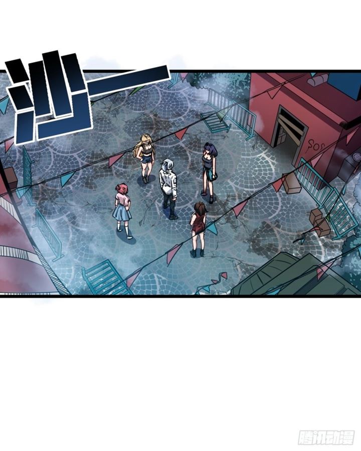 Unlock 99 Heroine Of The Last Day Chapter 03 Gambar 103