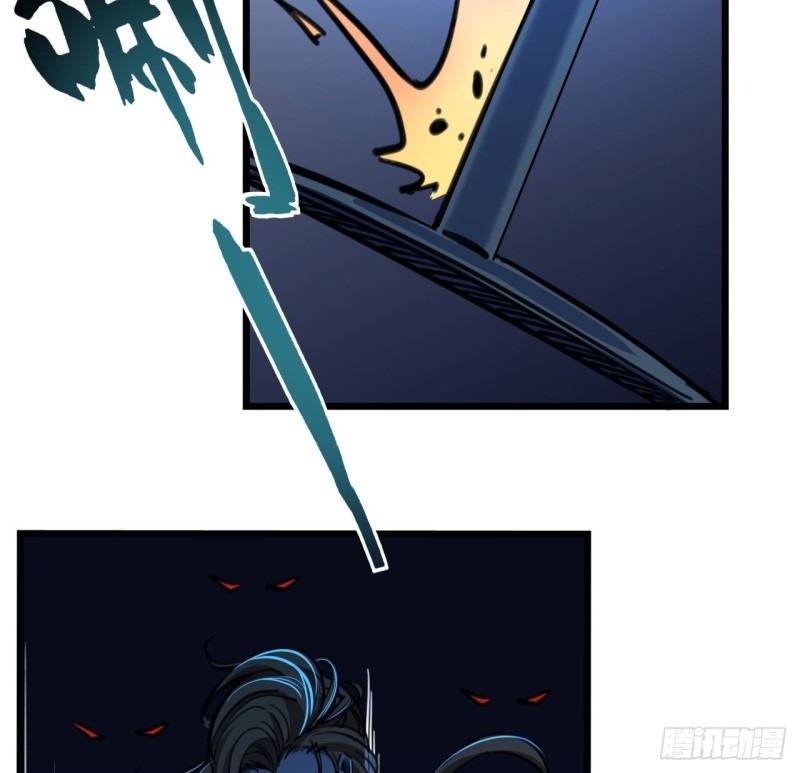 Unlock 99 Heroine Of The Last Day Chapter 11 Gambar 4
