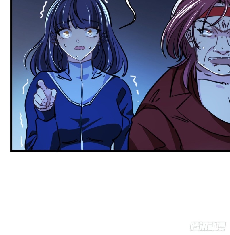 Unlock 99 Heroine Of The Last Day Chapter 11 Gambar 8