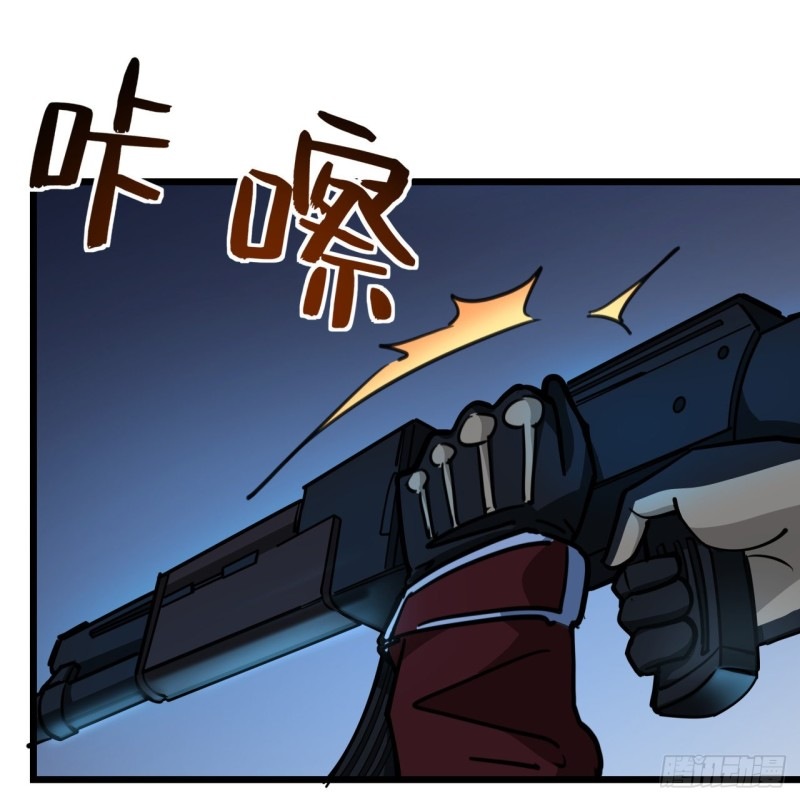 Unlock 99 Heroine Of The Last Day Chapter 11 Gambar 15
