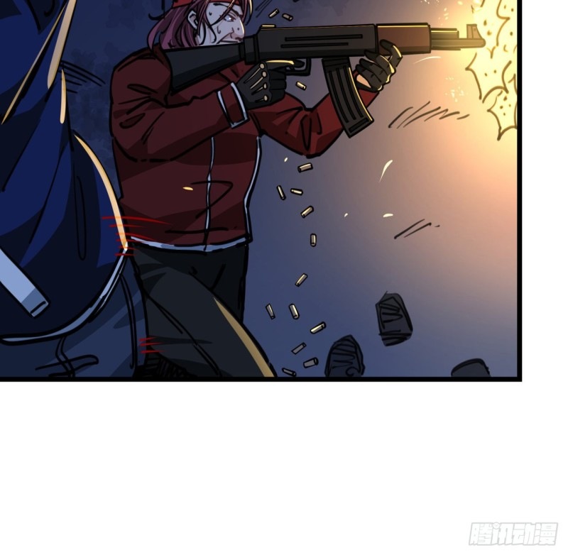 Unlock 99 Heroine Of The Last Day Chapter 11 Gambar 17