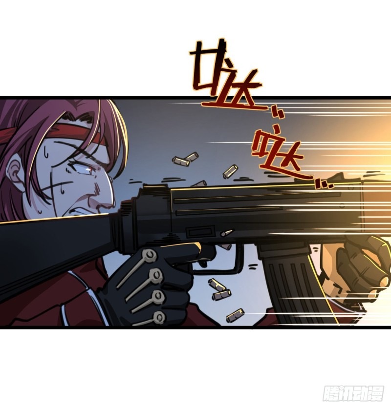 Unlock 99 Heroine Of The Last Day Chapter 11 Gambar 33