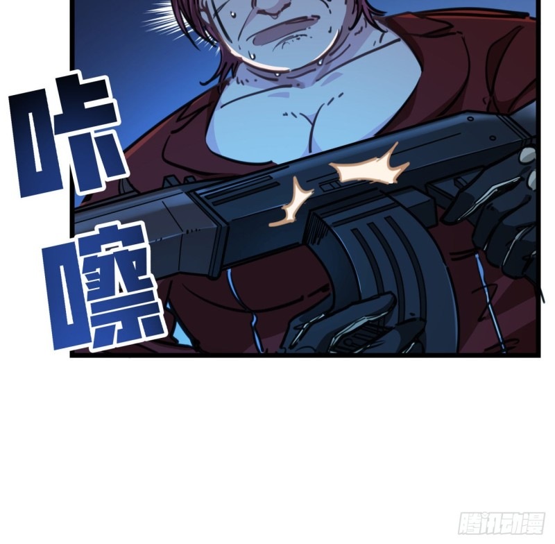 Unlock 99 Heroine Of The Last Day Chapter 11 Gambar 38