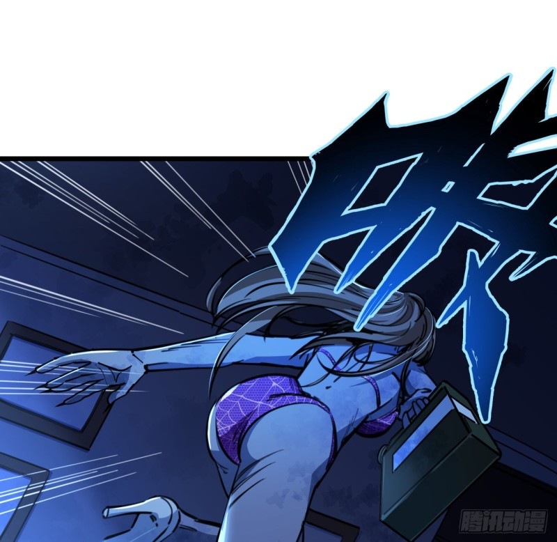 Unlock 99 Heroine Of The Last Day Chapter 11 Gambar 51
