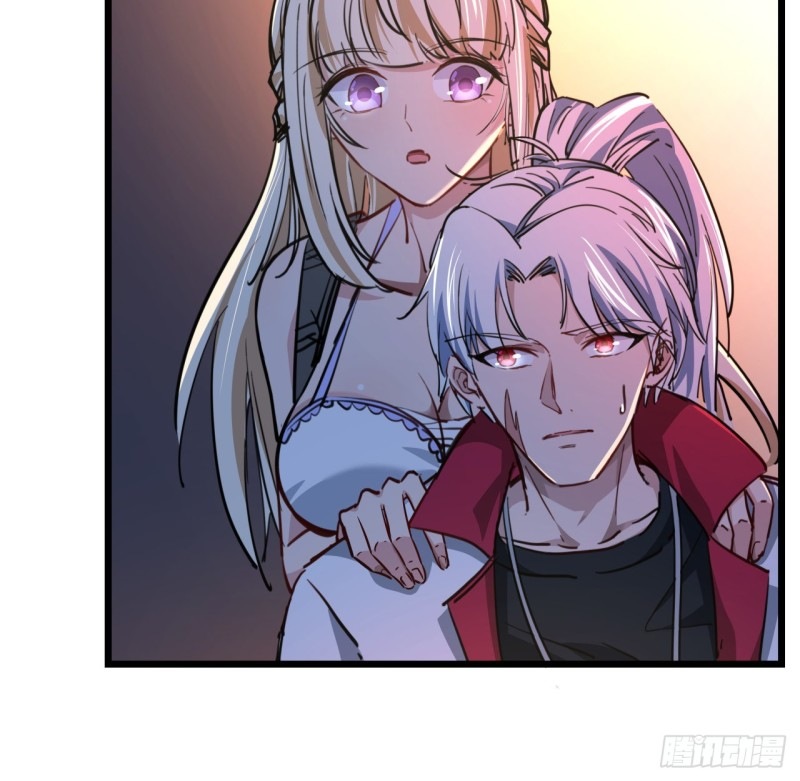 Unlock 99 Heroine Of The Last Day Chapter 11 Gambar 80