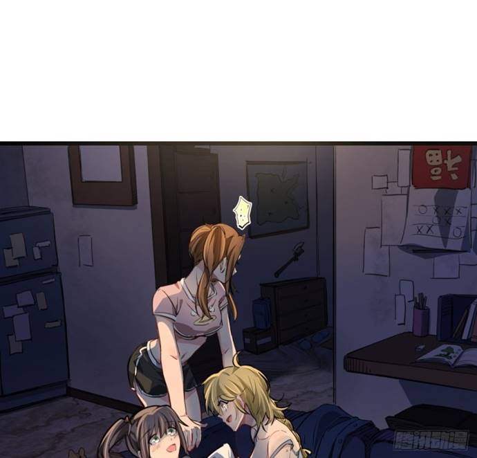 Unlock 99 Heroine Of The Last Day Chapter 22 Gambar 14