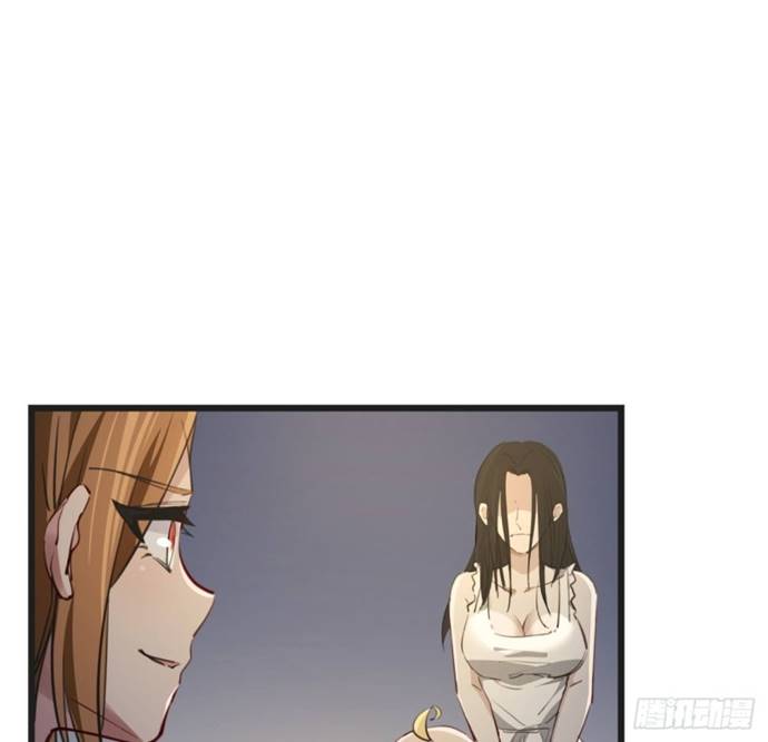 Unlock 99 Heroine Of The Last Day Chapter 22 Gambar 48