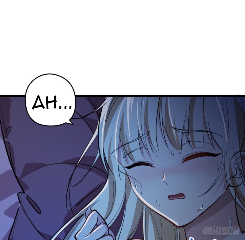Unlock 99 Heroine Of The Last Day Chapter 25 Gambar 16
