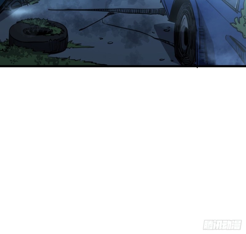Unlock 99 Heroine Of The Last Day Chapter 25 Gambar 26