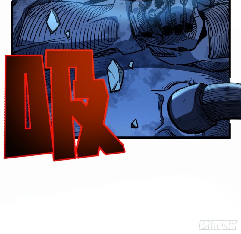 Unlock 99 Heroine Of The Last Day Chapter 25 Gambar 40