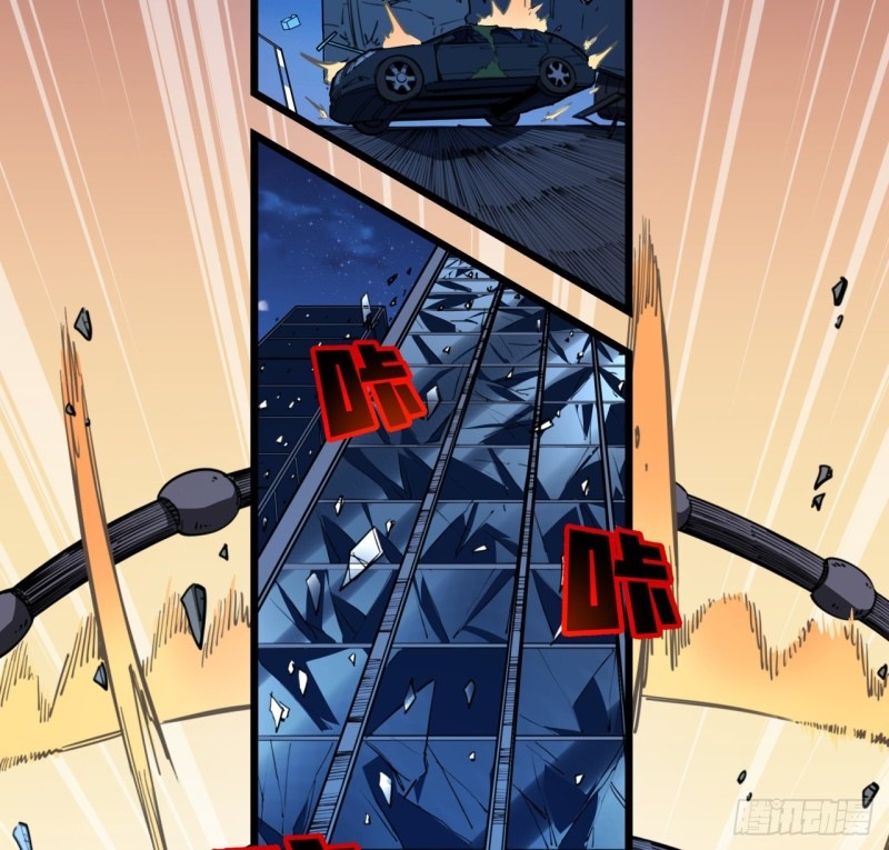 Unlock 99 Heroine Of The Last Day Chapter 25 Gambar 48