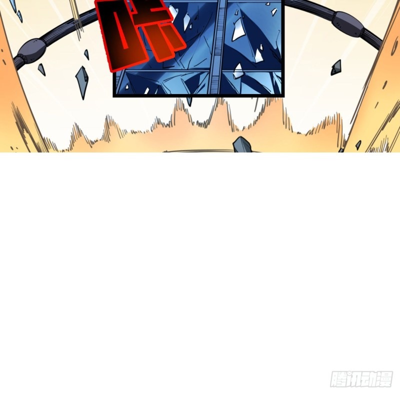 Unlock 99 Heroine Of The Last Day Chapter 25 Gambar 49