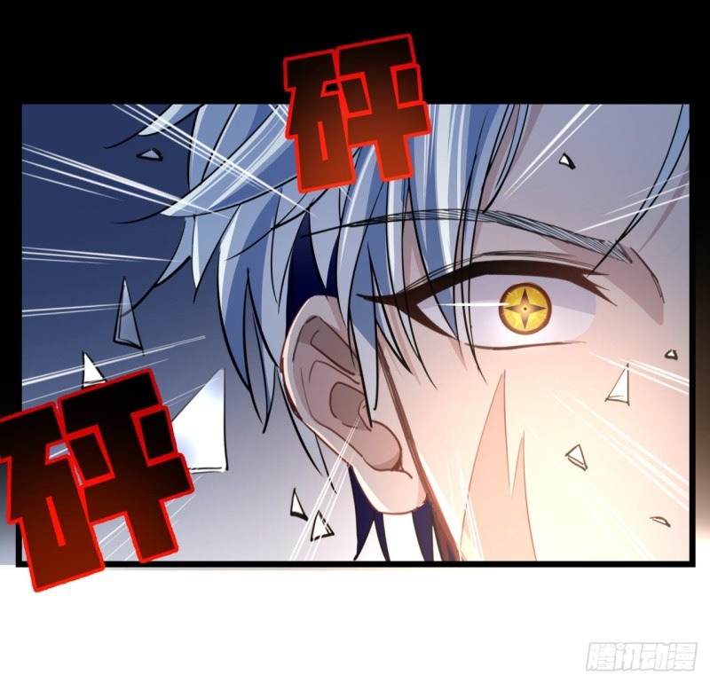 Unlock 99 Heroine Of The Last Day Chapter 25 Gambar 53