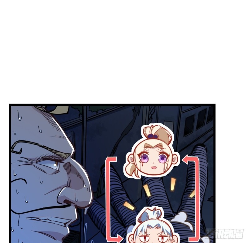 Unlock 99 Heroine Of The Last Day Chapter 27 Gambar 5