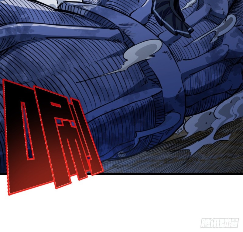 Unlock 99 Heroine Of The Last Day Chapter 27 Gambar 23