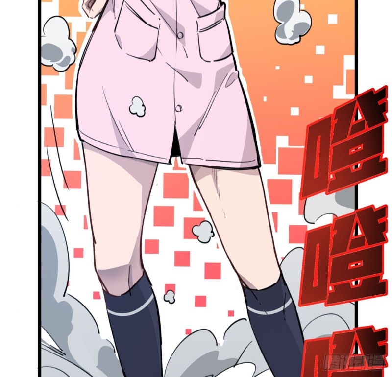 Unlock 99 Heroine Of The Last Day Chapter 27 Gambar 29