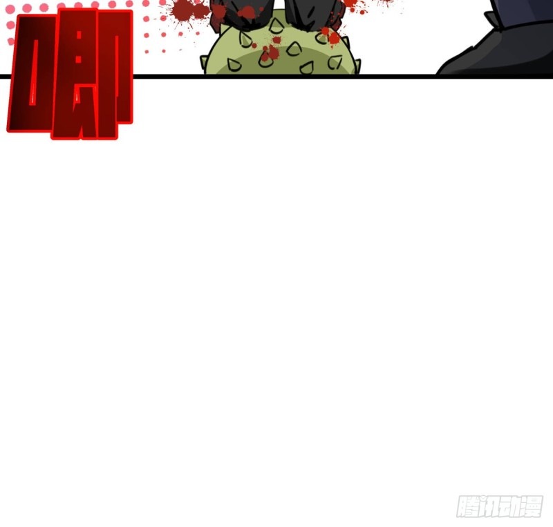 Unlock 99 Heroine Of The Last Day Chapter 27 Gambar 48