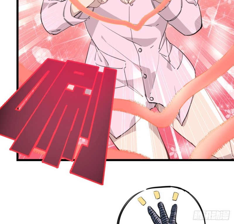 Unlock 99 Heroine Of The Last Day Chapter 27 Gambar 53