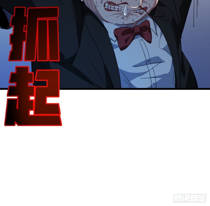 Unlock 99 Heroine Of The Last Day Chapter 27 Gambar 56