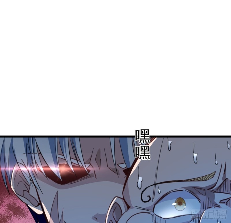 Unlock 99 Heroine Of The Last Day Chapter 27 Gambar 57