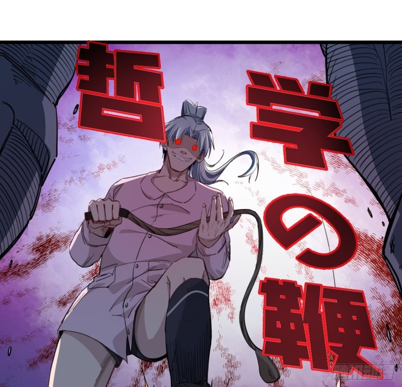 Unlock 99 Heroine Of The Last Day Chapter 27 Gambar 59