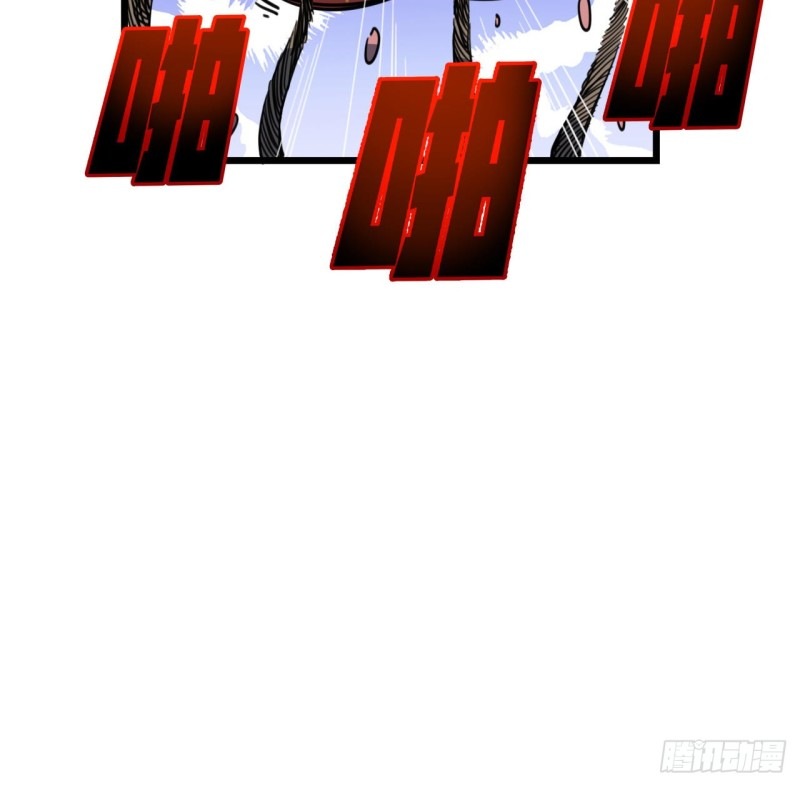 Unlock 99 Heroine Of The Last Day Chapter 28 Gambar 7