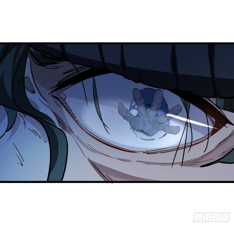 Unlock 99 Heroine Of The Last Day Chapter 28 Gambar 43