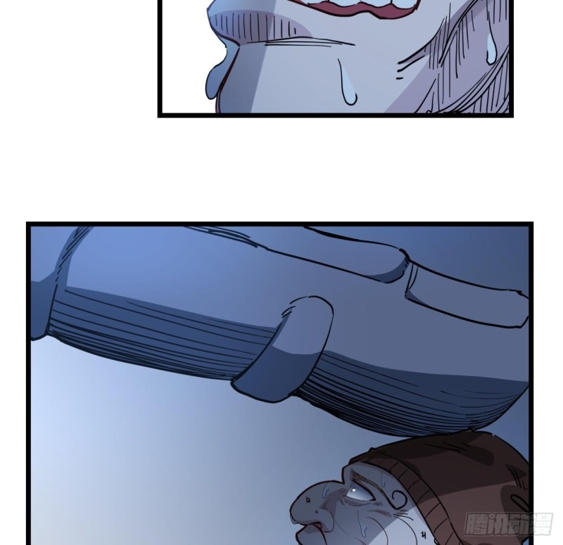 Unlock 99 Heroine Of The Last Day Chapter 29 Gambar 9