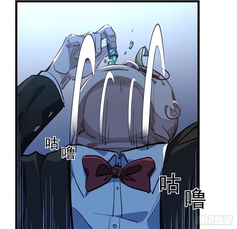 Unlock 99 Heroine Of The Last Day Chapter 29 Gambar 39