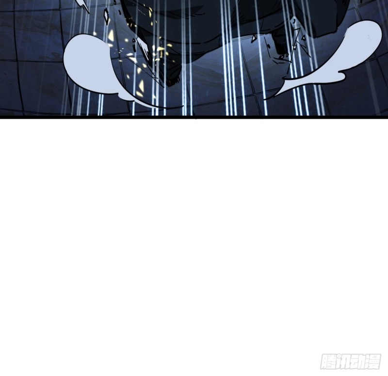 Unlock 99 Heroine Of The Last Day Chapter 29 Gambar 45