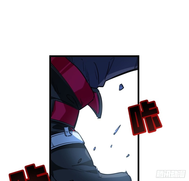 Unlock 99 Heroine Of The Last Day Chapter 29 Gambar 48