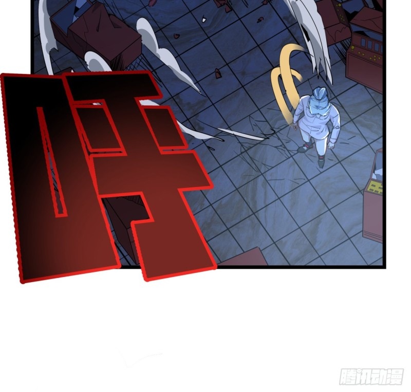 Unlock 99 Heroine Of The Last Day Chapter 29 Gambar 52