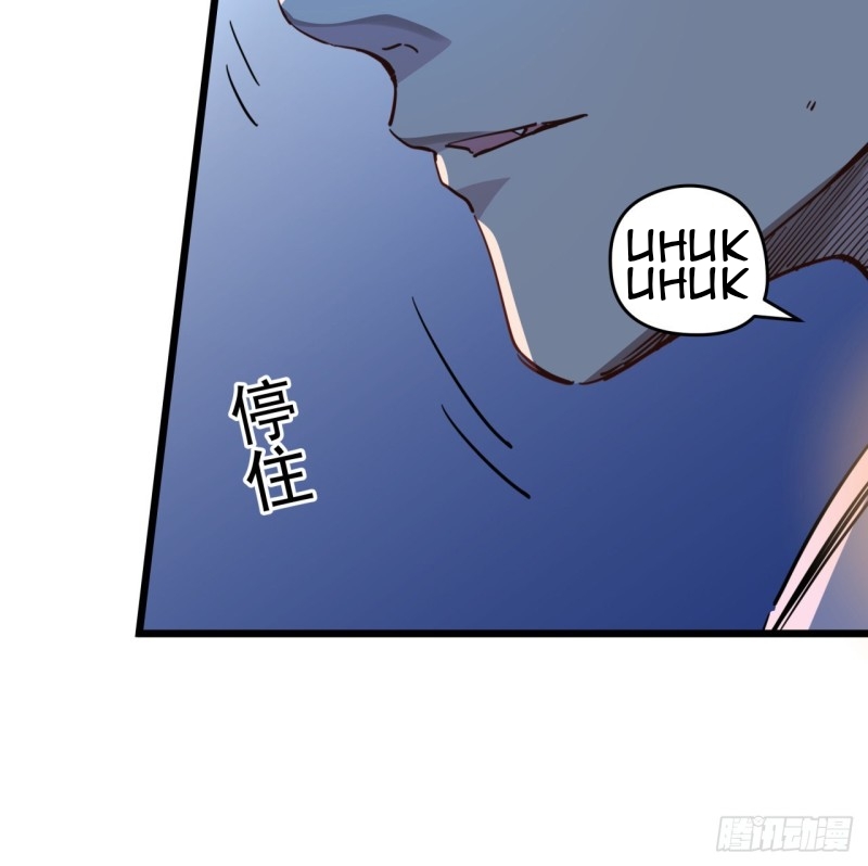 Unlock 99 Heroine Of The Last Day Chapter 29 Gambar 56