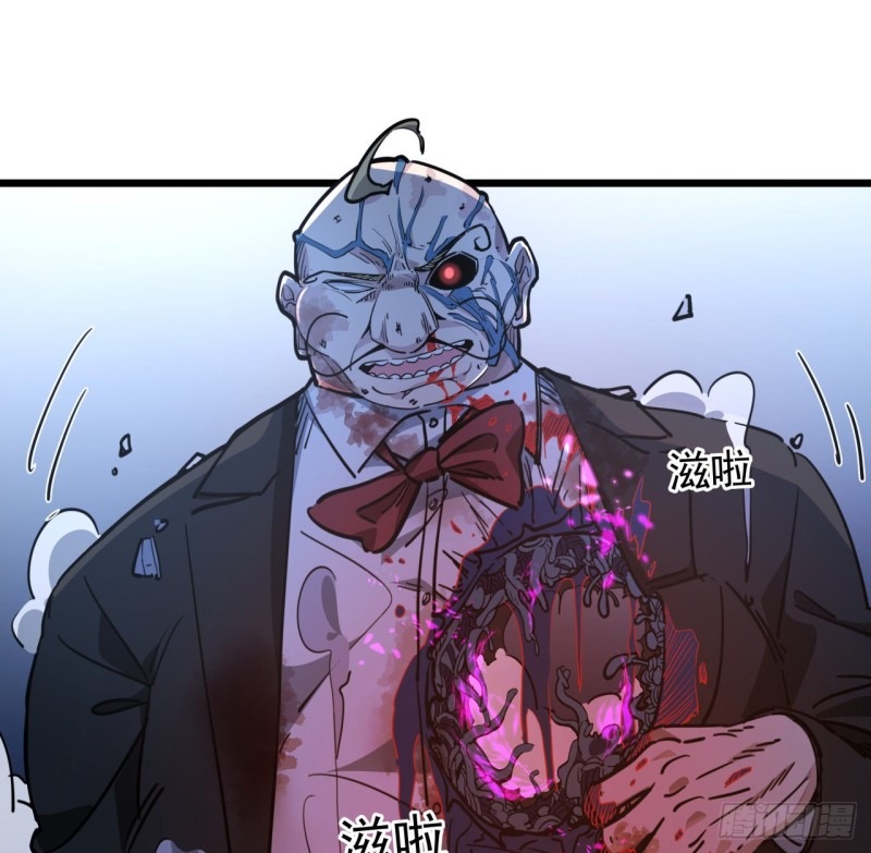 Unlock 99 Heroine Of The Last Day Chapter 29 Gambar 66