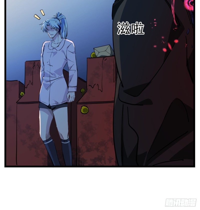 Unlock 99 Heroine Of The Last Day Chapter 30 Gambar 4