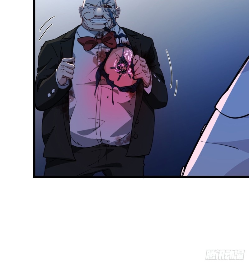 Unlock 99 Heroine Of The Last Day Chapter 30 Gambar 10
