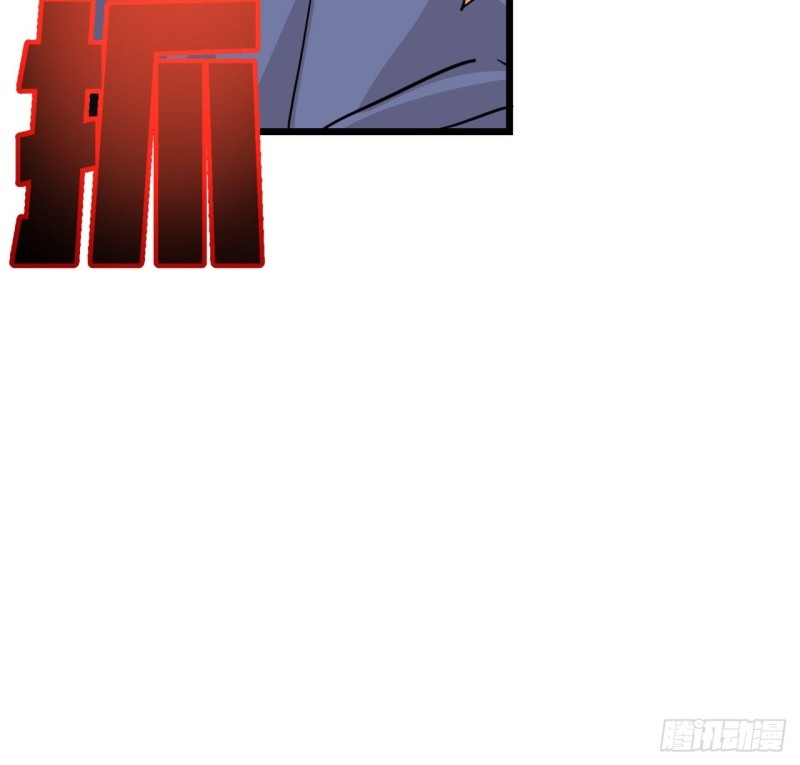 Unlock 99 Heroine Of The Last Day Chapter 30 Gambar 29