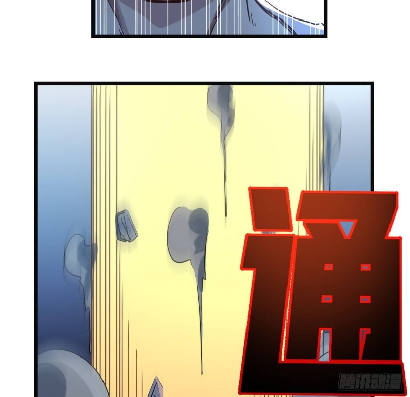 Unlock 99 Heroine Of The Last Day Chapter 30 Gambar 50